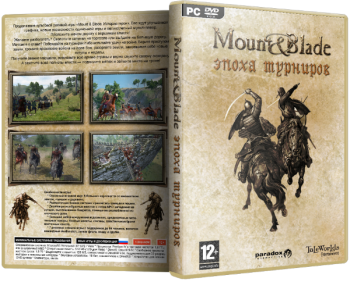 Mount & Blade: Warband. Warrior Edition [v 1.154 + DLC + Mod's + Pirat Multiplayer] (2010/PC)
