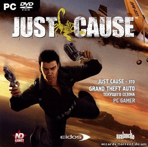 Just Cause (2006/PC/Rus) Just Cause (2006/PC/Rus)