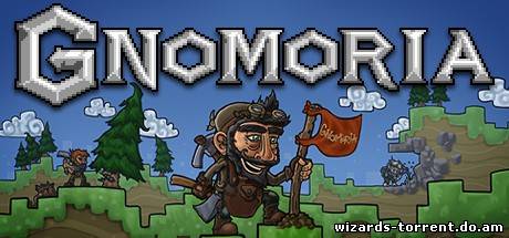 Gnomoria (2013) PC Gnomoria (2013) PC