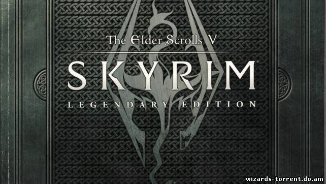 The Elder Scrolls V: Skyrim - Legendary Edition(2012/PC/RePack/Rus) The Elder Scrolls V: Skyrim - Legendary Edition(2012/PC/RePack/Rus)